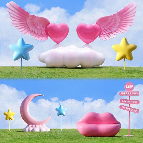网红引流打卡装饰摆件秋千云朵爱心雕塑游乐场商广场园区拍照美陈,家居饰品,户外/庭院摆件,淘宝优惠券,粉丝福利购,淘宝优惠卷