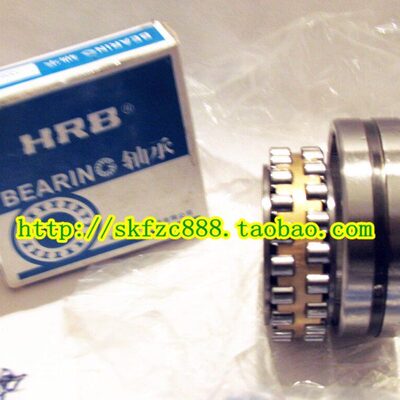 哈尔滨HRB轴承 HRB NN3021K/P4W33 C3182121K 105*160*41