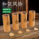和弦竹风铃日式 饰户外阳台挂件女礼物乐器 治愈系冥想露营音乐铃装