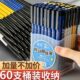 珠笔自 油性笔元 60支圆珠笔老式 油笔原子笔蓝色园珠笔0.7黑色压式