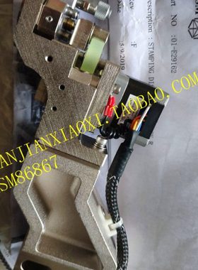 02-42217 01-E29162 02-91639 02-91641 01-E26927 01-E71224