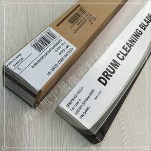 369 中恒CET适用美能达282 250震旦289 283 429感光鼓芯刮板 362