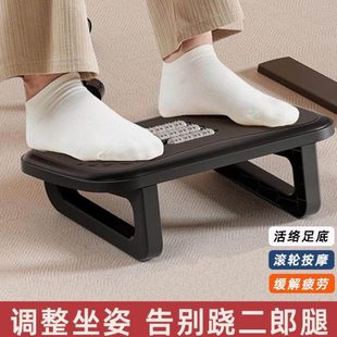 办公室脚踏板桌下垫脚凳子踩脚凳垫高踮脚蹬搁脚放腿搭脚蹬神器