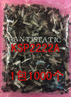 2N2222 KSP2222 小功率三极管 TO-92 直插 1包1000个=28元