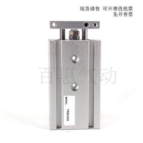 双轴气缸TR16X10S TR16X15S TR16X20S TR16X25S TR16X5S CMSG-2