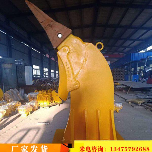 挖掘机松土器耐磨单双勾小挖机鹰嘴钩裂土器裂石头