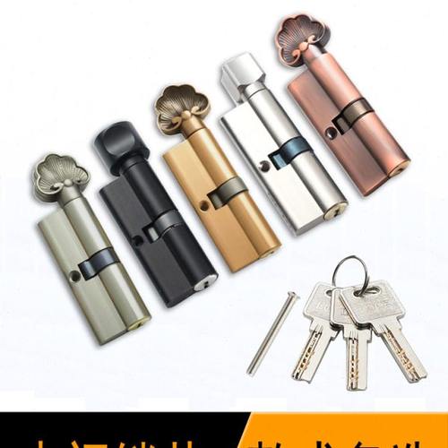 家用室内锁芯卧室木门小70门锁配件锁心带钥匙纯铜锁舌通用型锁体