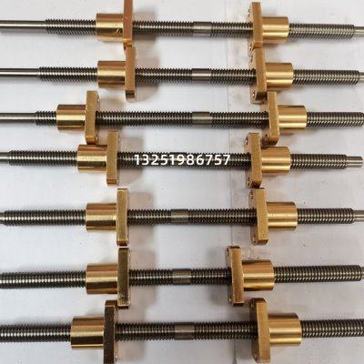 正反牙梯形丝杆左右旋往复双向丝杠Tr12 T16 T18 T20 T25 T30 T32,标准件/零部件/工业耗材,丝杆,淘宝优惠券,粉丝福利购,淘宝优惠卷