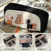 三年二班简约大容量笔袋2024女生新款 学生专用文具盒铅笔盒文具k