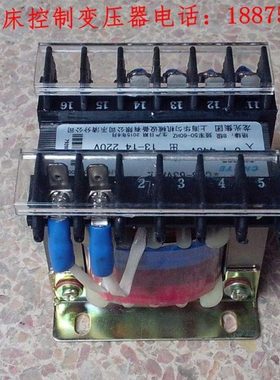 JBK3-63VA 机床控制变压器380 220变110 48 36 24 12 6.3 全铜