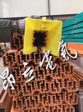 DHG/HXTS/HFP多级滑触线喇叭口 滑线尺寸57*67