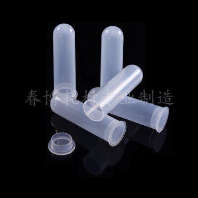 实验耗材 50ml直口摁盖离心管 50ml插口高速离心管 加厚