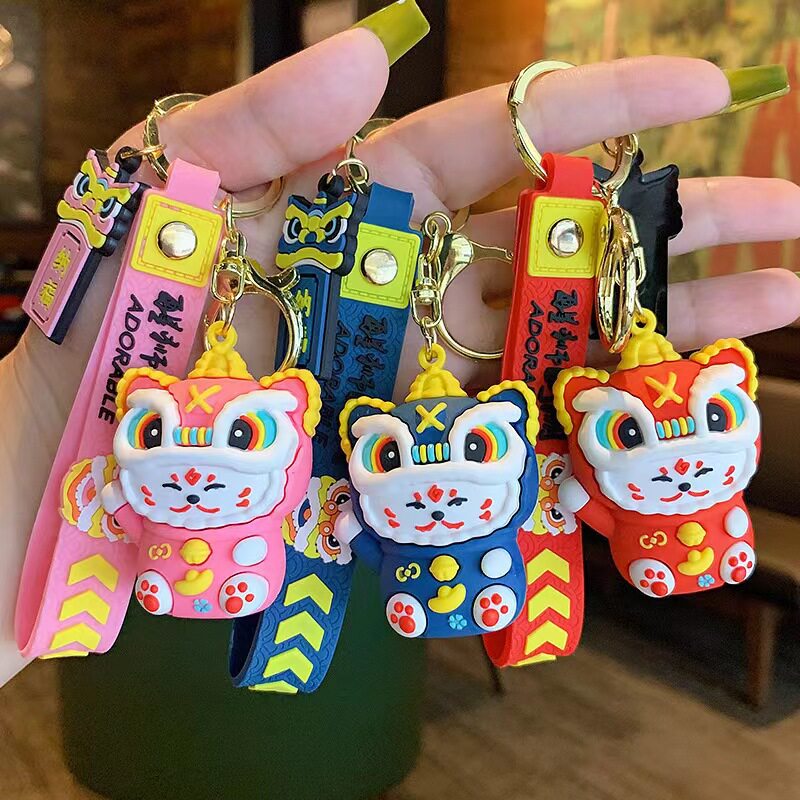 【拍一送一】国潮醒狮招财猫钥匙扣挂件可爱汽车钥匙链挂饰小礼品