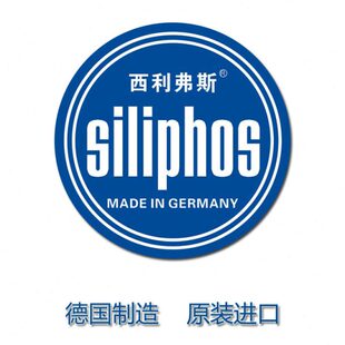 siliphos 德国制造进口西利弗斯归丽晶 饮用水阻垢剂 阻垢器耗材