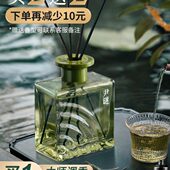 桂花香薰家用室内卧室持久高级白茶香氛办公室精油栀子花厕所熏香