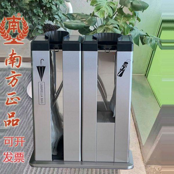 南方GNF雨伞机不锈钢自动伞袋机商场雨伞套袋机写字楼酒店伞套机,住宅家具,家用雨伞架,淘宝优惠券,粉丝福利购,淘宝优惠卷