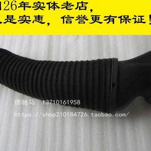 适用奔驰S级W221S280S300 S350 M272动机进气软管 空气滤芯进气管