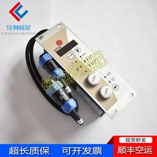 TEL LSHF $DAA26202A2 钥匙开关电源锁下平层29H