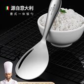 钢米316不锈钢勺子不粘饭家用饭铲长柄分餐勺大号饭匙米饭打饭勺