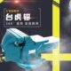 高品质台虎钳带砧台台虎钳台钳4寸5寸6寸8寸重型大开口 全钢底座