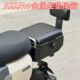 a2z4090坐垫置物箱储物载人后座改装 适配九 号电动车A2z35c 配件