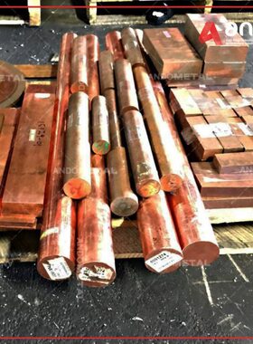 E-Cu58（2.0065）紫铜棒 方棒 紫铜板 紫铜排 红铜棒 红铜板 铜带