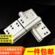 大门铰链 门铰链 ：6寸不锈钢加重型旗形铰链脱卸合页 门合页 包邮