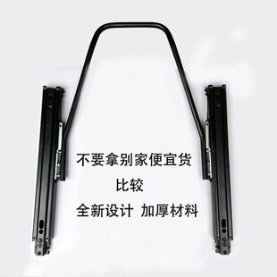 加厚滑轨加厚侧板 改装座椅滑轨 座椅滑轨 BRIDE桶椅侧板加强配件