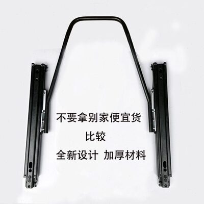 加厚滑轨加厚侧板 改装座椅滑轨 座椅滑轨 BRIDE桶椅侧板加强配件