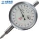 哈量8钻防震千分表0 指针式 1MM 精度0.001MM 千分表 指示表 正品