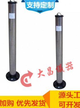 突起路标抗冲击性能测定仪 GB/T24725-2009路标抗冲击性能装置