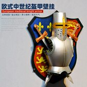 铁艺武士盔甲立体壁挂酒吧餐厅商场咖啡厅复古墙壁墙面挂件装 饰品