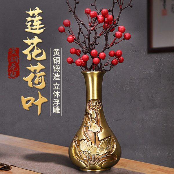 黄铜莲花瓶新中式家居室内客厅玄关柜子高档创意插花花器家居饰品,家居饰品,花瓶,淘宝优惠券,粉丝福利购,淘宝优惠卷