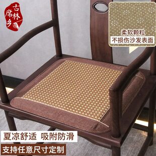 古林席乡夏季实红木沙发坐垫定做凉席加厚防滑罗汉床榻榻米垫定制