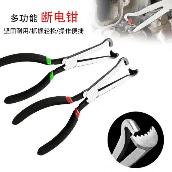跨镜电商热卖断线钳多用途钳子汽车线路断线切线油管分离钳断电钳,五金/工具,其它夹持类工具,淘宝优惠券,粉丝福利购,淘宝优惠卷