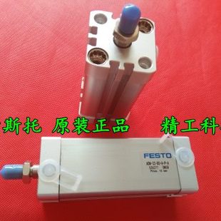 FESTO气缸ADN