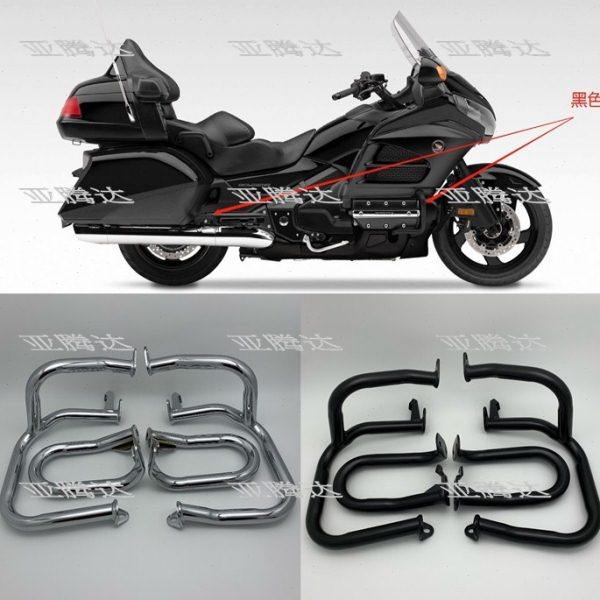 金翼GL1800 F6B 护杠 保险杠/架 前保险杠 后保险杠 01-17年 配件