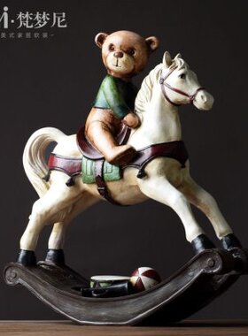 美式复古怀旧艺术品房间卧室装饰品个性北欧风格客厅酒柜摇马摆件