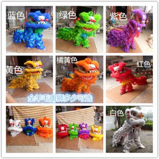 直销舞狮全套南狮醒狮舞龙舞狮道具双人羊毛狮子专业玻璃钢狮头