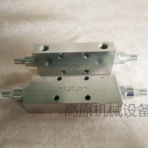 G3/4 DN20 100L双向管式平衡阀 双向板式平衡阀 VBCD-G3/4-AD-A-M
