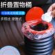 车载垃圾桶袋汽车内用可折叠车内收纳多功能前座后排小车专用神器