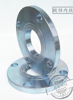 国标镀锌丝扣法兰 水泵连接内螺纹法兰盘水管法兰PN10 DN40 50 80