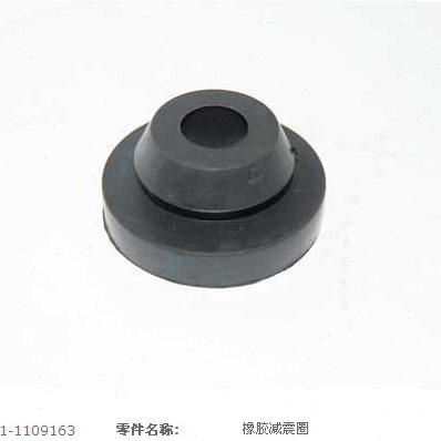 奇瑞东方之子瑞麒G5 G6 威麟V5 风云2瑞虎 A5 E5发动机减震垫