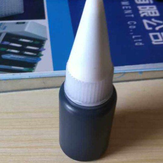 掌纹捺印盒印油 指纹捺印盒印油