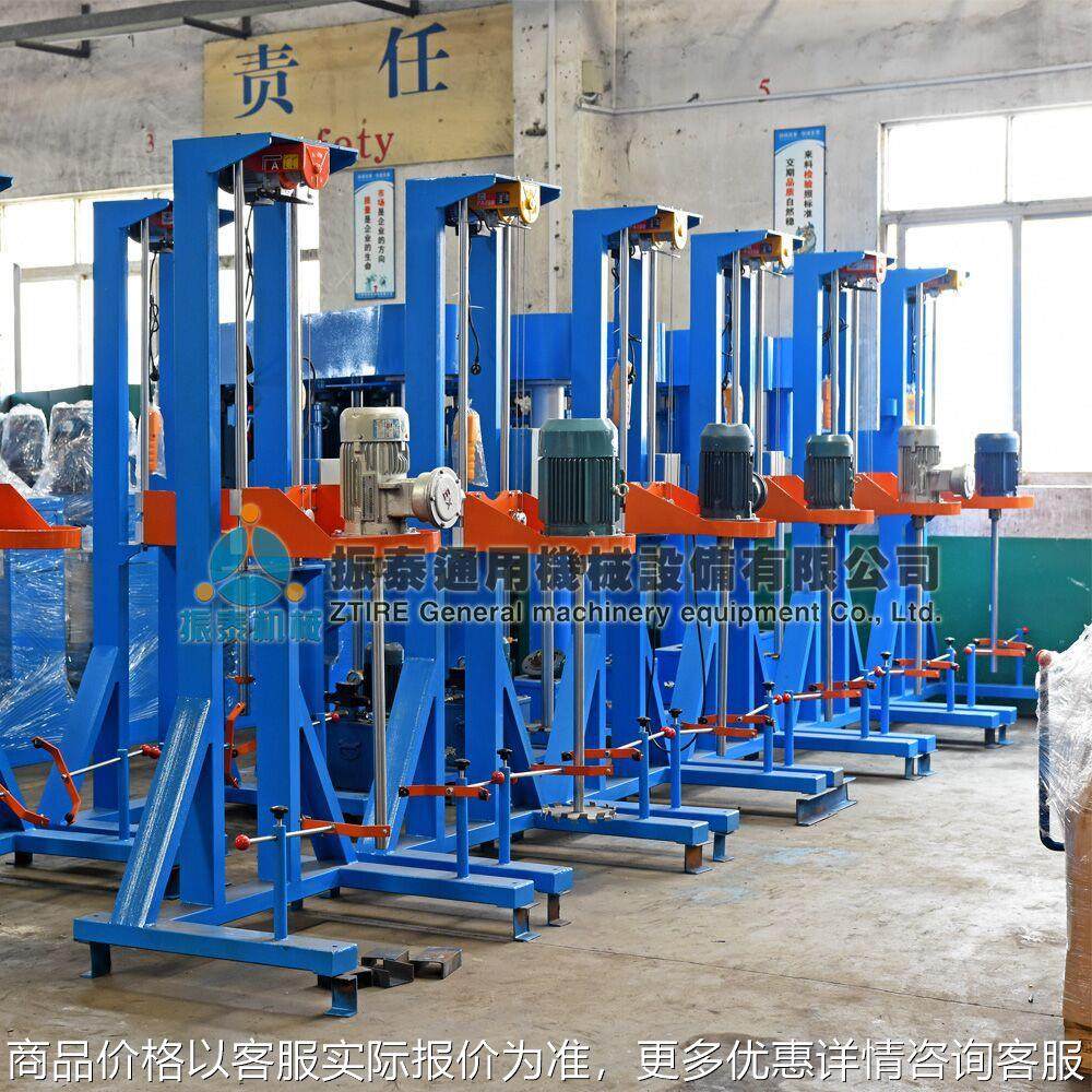 乳胶漆分散机 涂料油漆搅拌机 变频调速 高速分散机,工业油品/胶粘/化学/实验室用品,分散机,淘宝优惠券,粉丝福利购,淘宝优惠卷