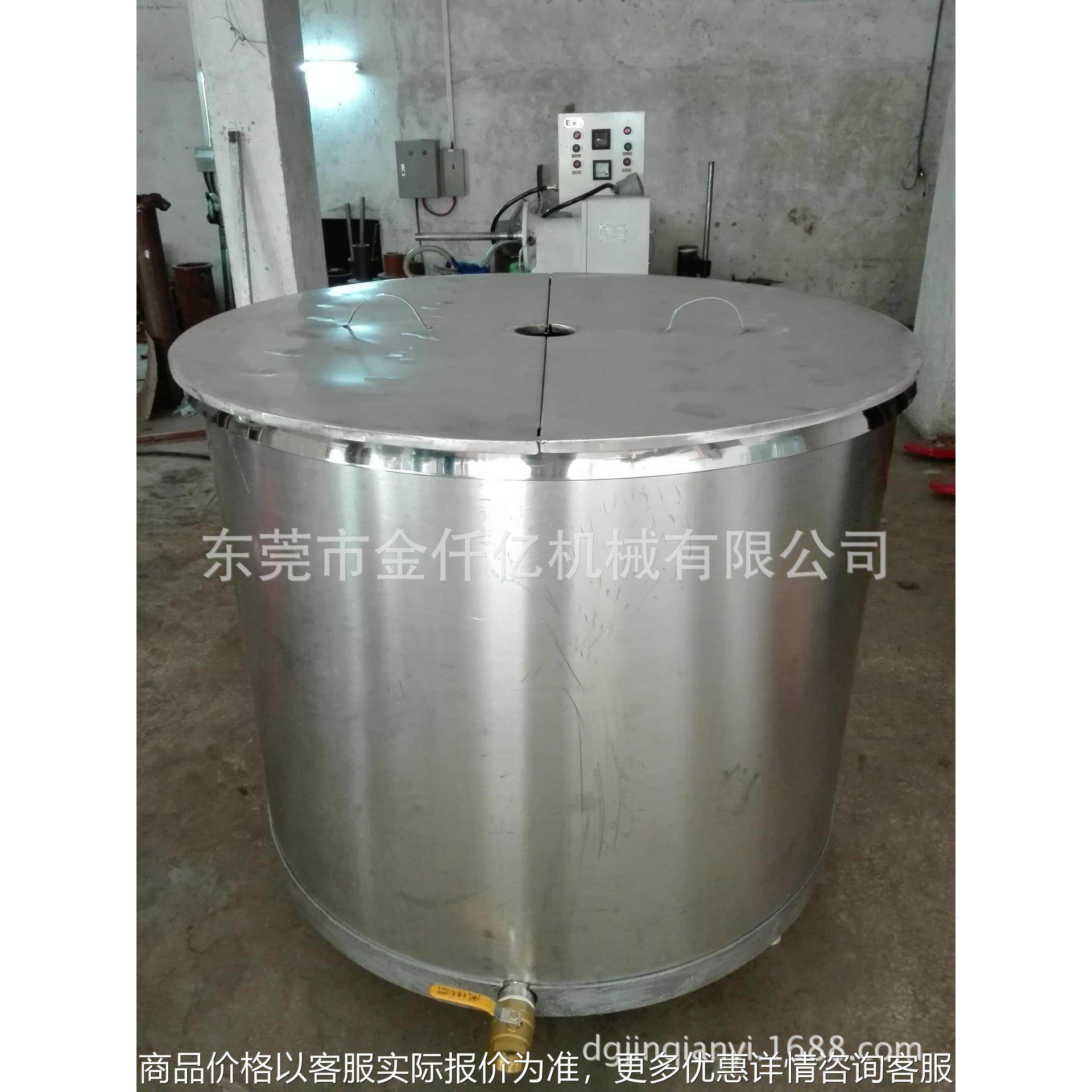 现货供应304不锈钢拉缸 油漆油墨不锈钢桶 卫生级不锈钢化工桶,厨房电器,其他商用厨电,淘宝优惠券,粉丝福利购,淘宝优惠卷