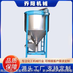 不锈钢拉缸乳胶漆储罐 油料油漆拉缸可移动拉罐 化工储物缸