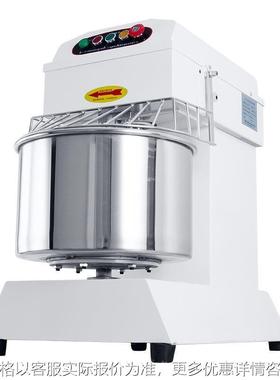 商用变频静音双动双速和面机h20H3040打面机101525公斤搅拌机包邮