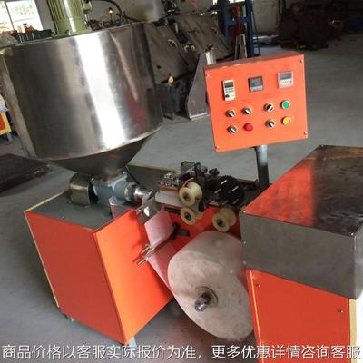 大棚蔬菜育苗基质压块机 无纺布花卉网袋制钵机 电动营养块成型机