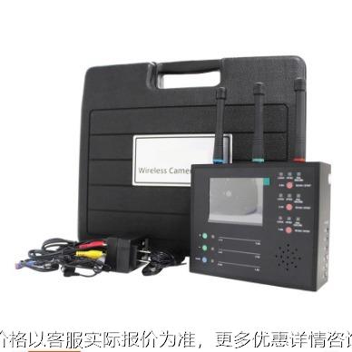 全频段无线摄像头扫描仪防偷拍探测仪无线影音无线信号探测仪